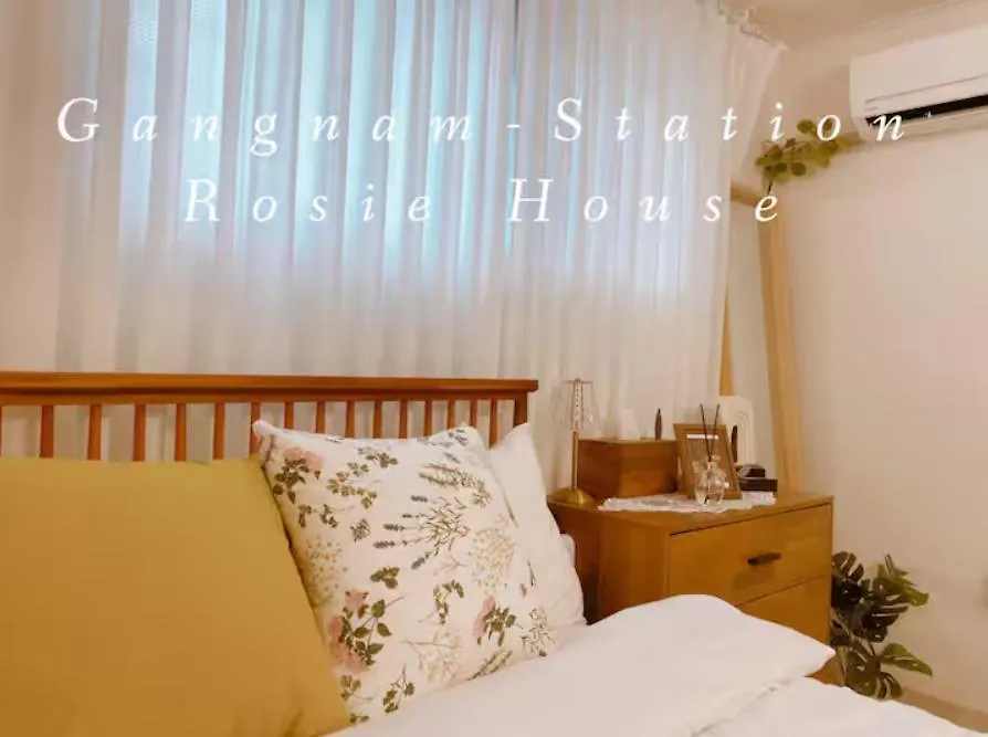 Rosie House, Gangnam Station 5Min, Airportbus, Korean House Experience, Independent Accommodation سيول